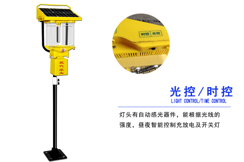 亚洲AV成人网站在线观看麻豆晚上工作時間由時控功能決定 亚洲AV成人网站在线观看麻豆晚上工作時間由時控功能決定